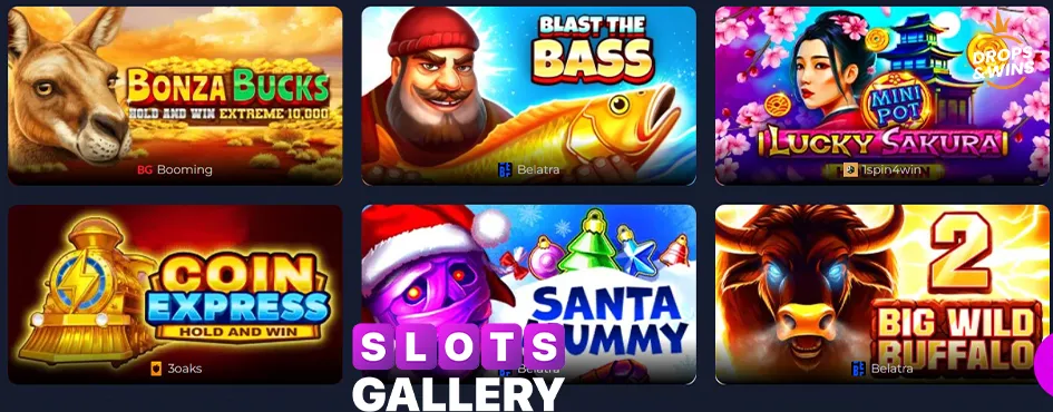 SlotsGallery Casinò online le offre in abbondanza: slot classiche